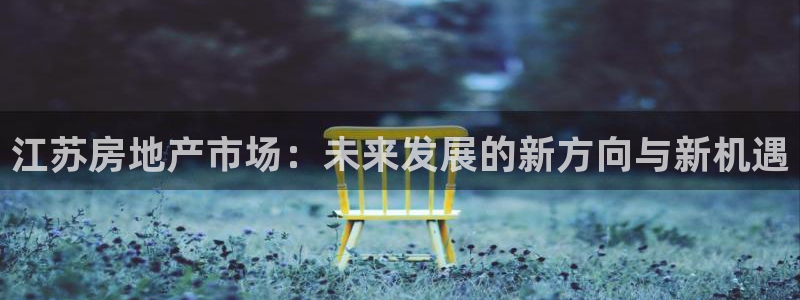 万象国际娱乐网址