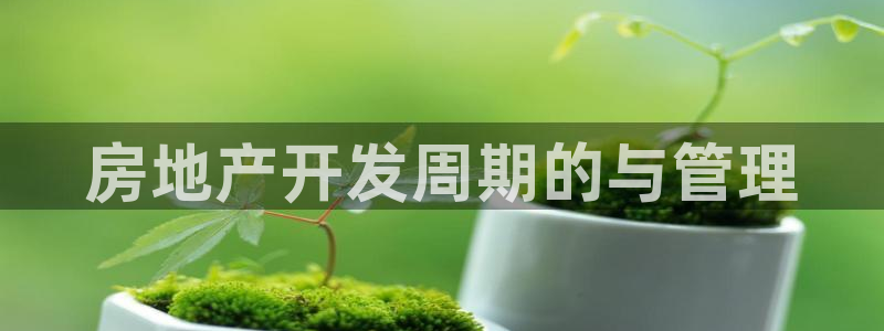 万向娱乐注册资金多少