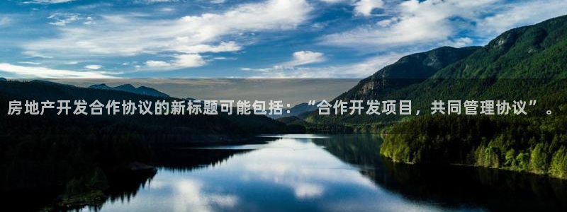 万向娱乐平台怎么下载