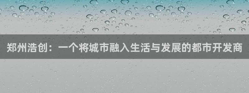 万向娱乐平台注册条件有哪些