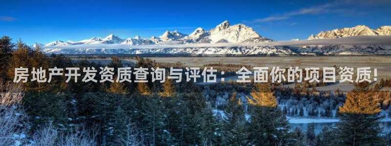 万向娱乐登陆官网入口