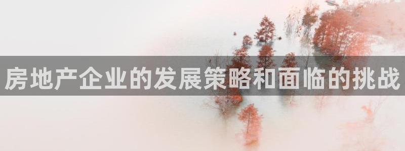 万向娱乐平台代理怎么样可靠吗