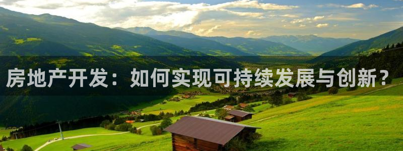 万能娱乐平台直招代理