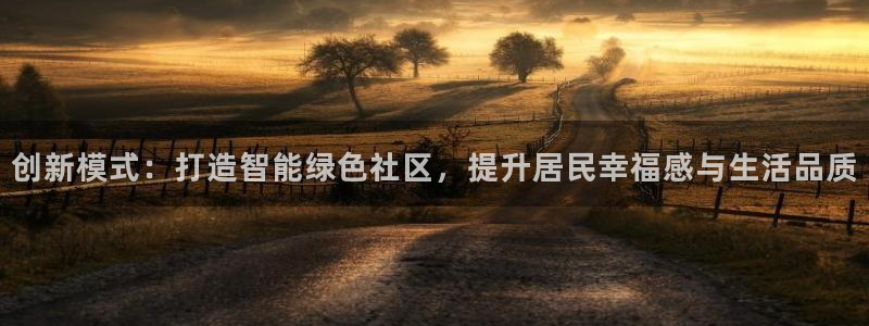 万向娱乐注册登录开户怎么弄