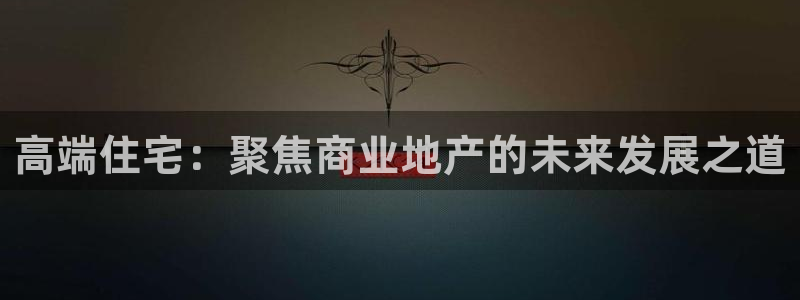 万向娱乐平台怎么下载