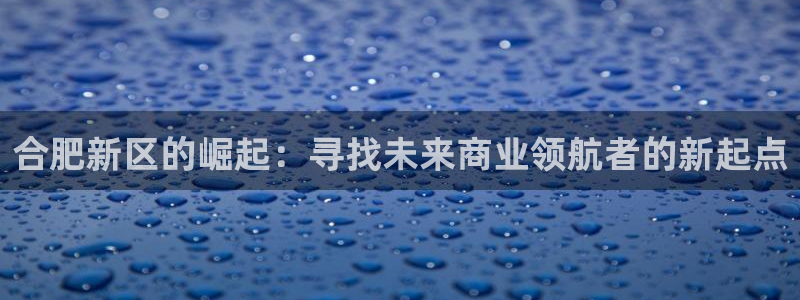 万向娱乐官网下载安装