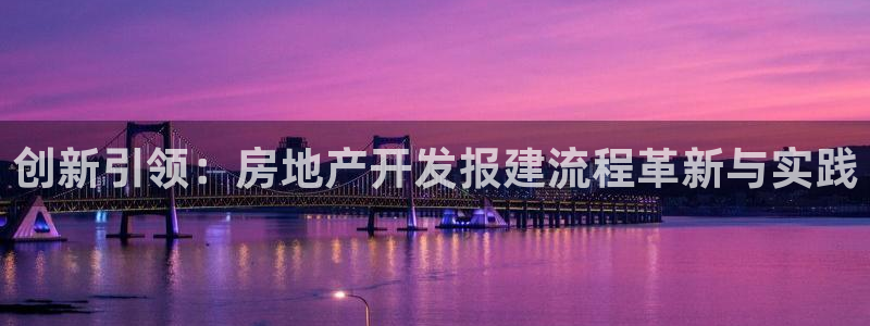 万向娱乐注册登录不了账号