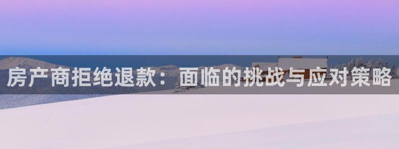 万向娱乐公司 585.34I 娱乐