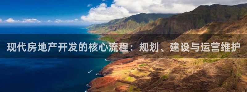 万向娱乐平台注册条件是什么