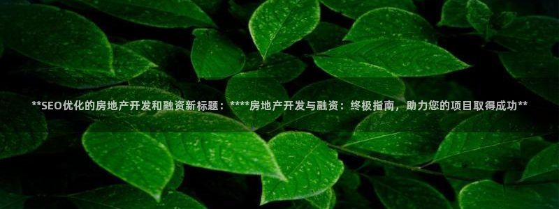 万向娱乐平台注册条件是什么