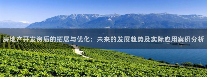 万向娱乐平台注册地址在哪里