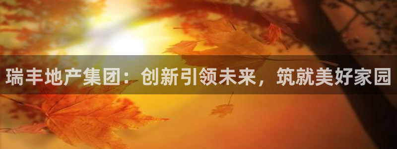 万向娱乐平台代理多少钱一个