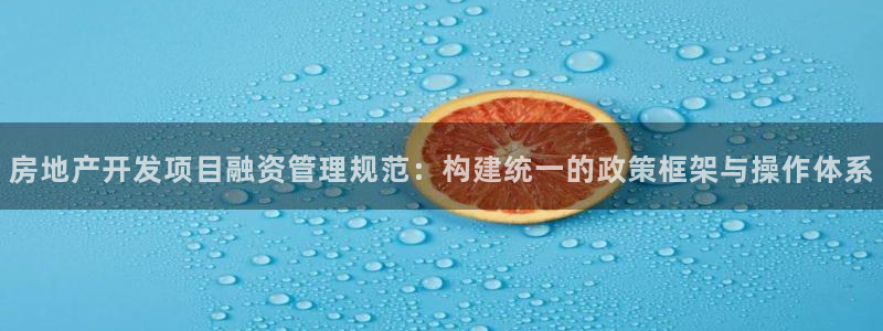 万向娱乐下载安装