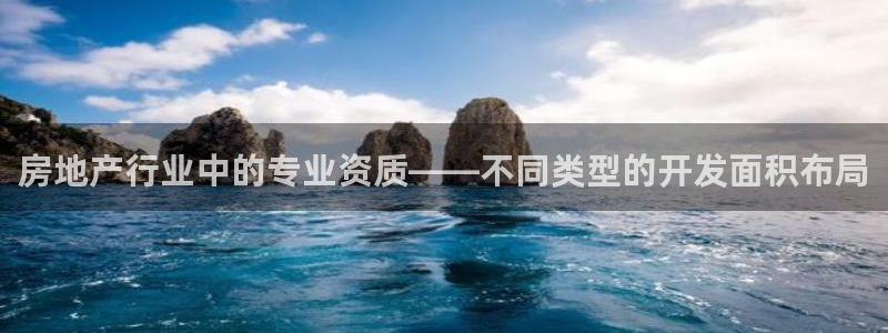 万向娱乐灯333OO