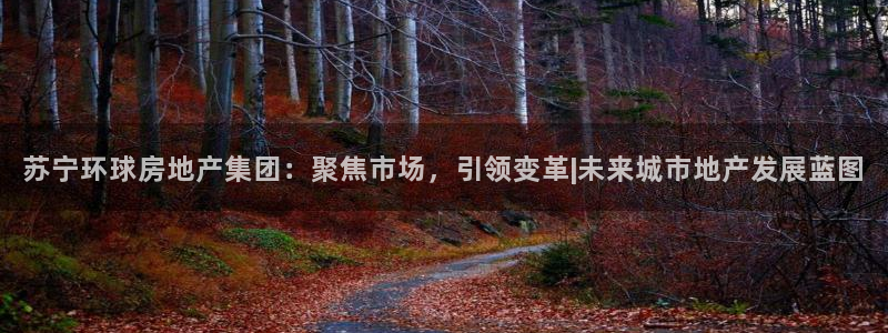 万向娱乐平台注册地址