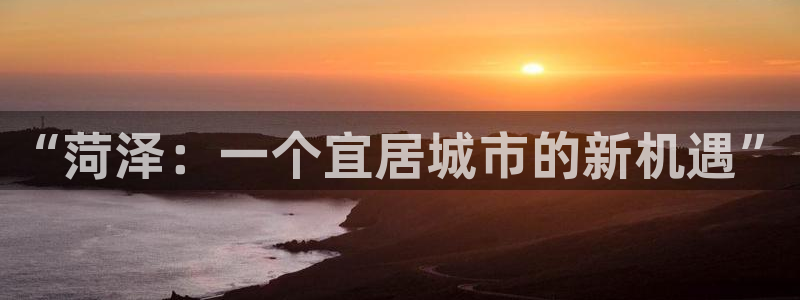 万向娱乐官网网址是多少