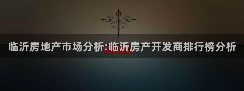 万向娱乐平台代理多少钱一年