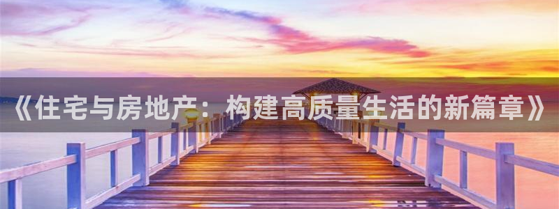 万向娱乐公司官网电话