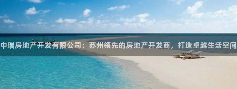 万向娱乐平台代理多少钱一个月