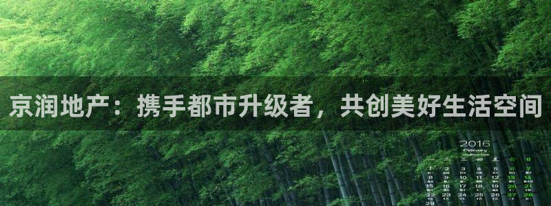 万向娱乐注册登录不上怎么回事