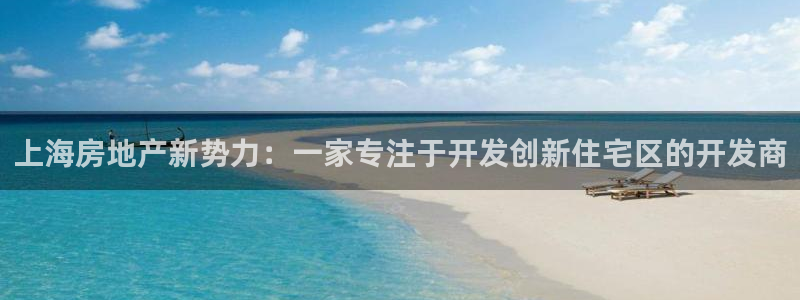 万向娱乐注册资金多少合适