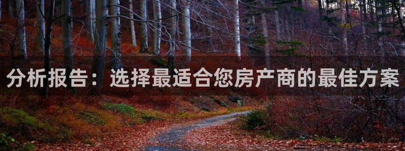 万向娱乐公司官网