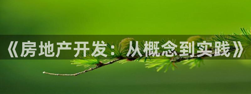 万向娱乐平台代理多少钱一个