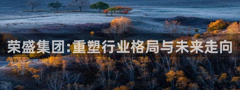 万向娱乐的注册登录