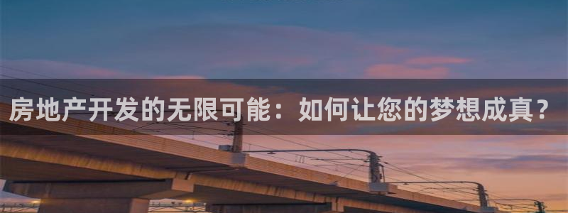 万向娱乐注册主管是谁