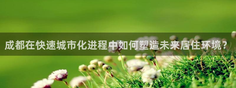 万向娱乐平台怎么下载