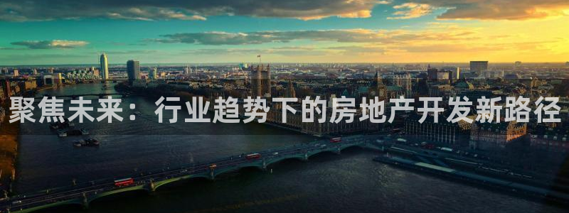 万向娱乐app下载