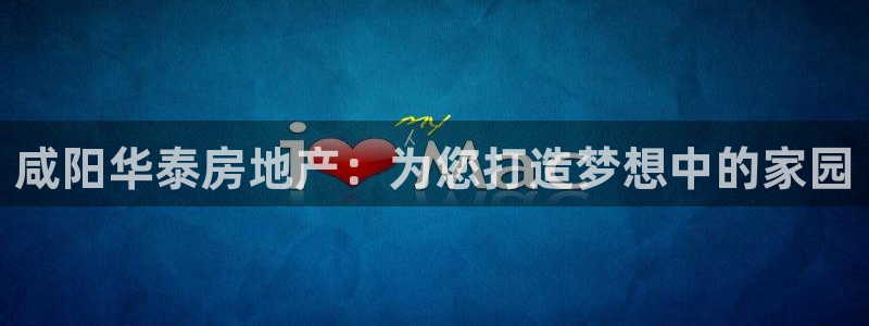 万向娱乐app下载