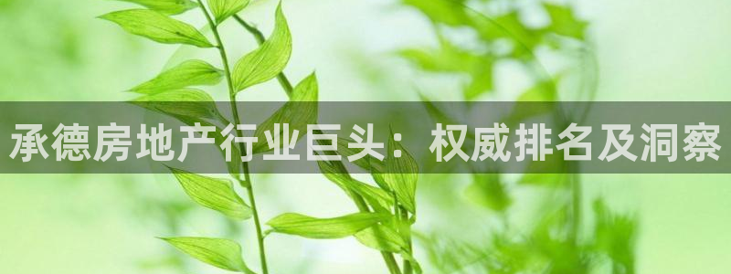 万向娱乐app下载苹果版