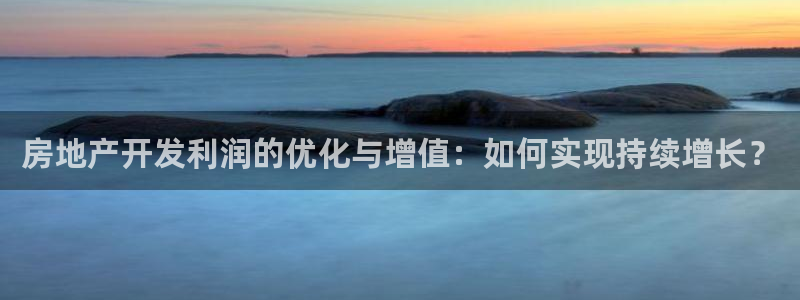 万向娱乐注册资金多少钱