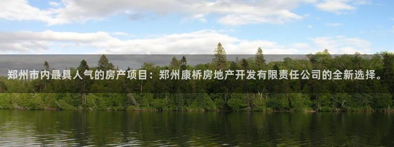 万向娱乐是哪个旗下