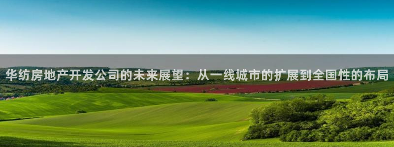 万向娱乐注册登录不上去