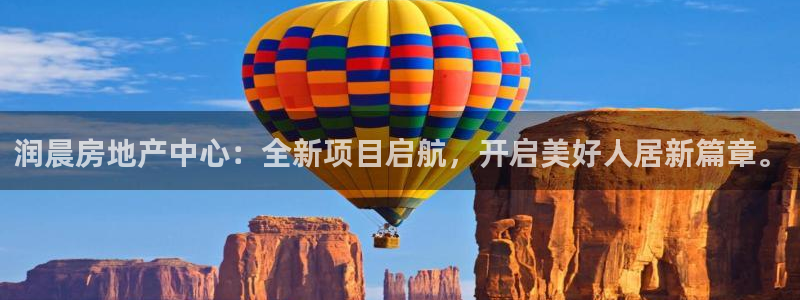 万向娱乐注册开户要多久