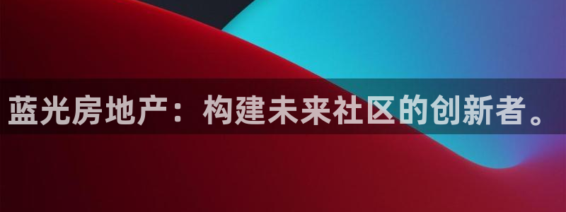 万向娱乐注册登录不了账号