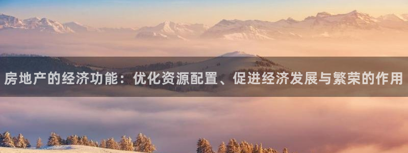 万向娱乐平台代理怎么样啊