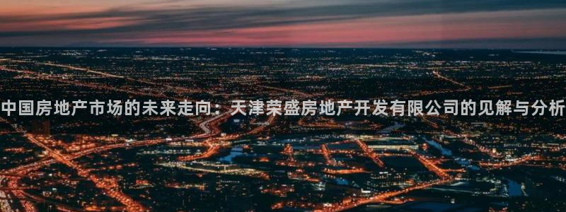 万向娱乐注册主管是谁