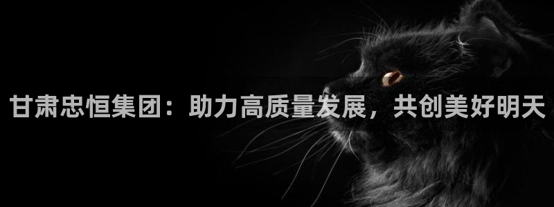 万向娱乐官网下载安装手机版