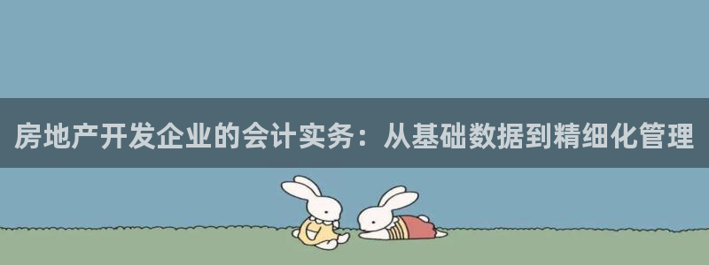 万向娱乐平台注册条件