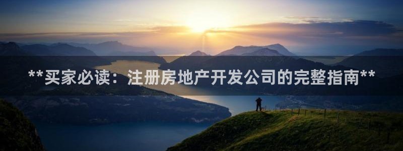 万向娱乐平台代理怎么样可靠吗