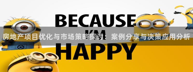 万向娱乐注册登录不了