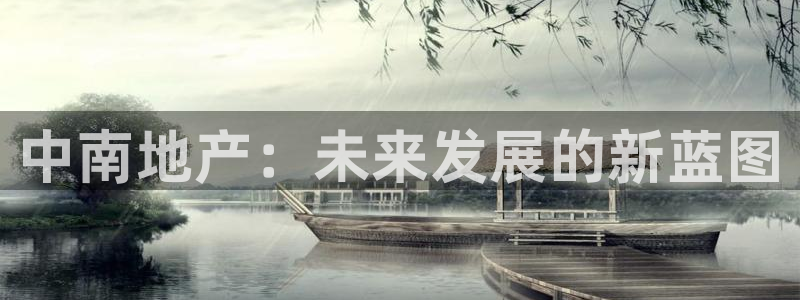 万向娱乐注册主管